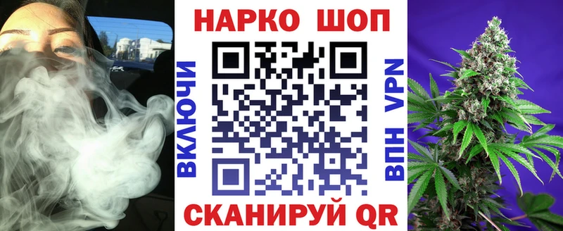  КОКАИН Черкесск