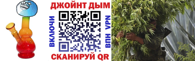 Наркотические вещества Черкесск АМФ  Alpha-PVP  Мефедрон  Гашиш  Конопля  Cocaine 