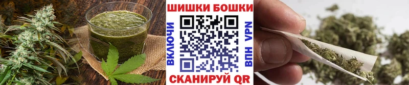 хочу кракен tor Печенье с ТГК марихуана Черкесск