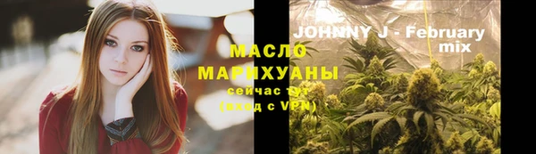 сатива Липки
