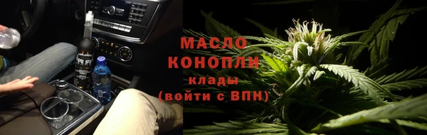 стафф Лихославль