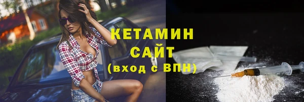 сатива Липки