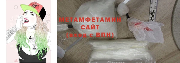 шишки Лиски