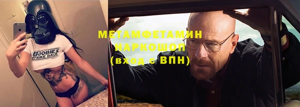 крисы Фёдоровский