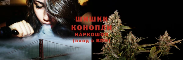 стафф Лихославль
