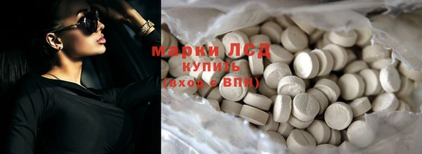 сатива Липки