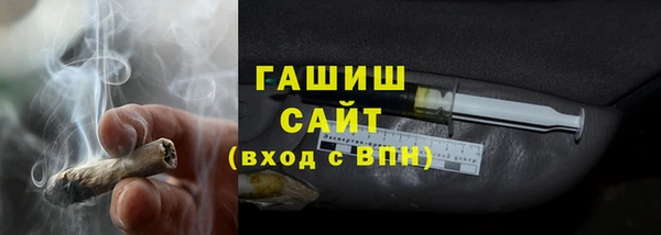 сатива Липки