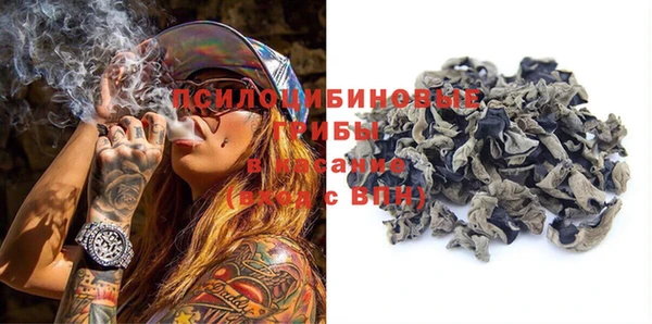 стафф Лихославль