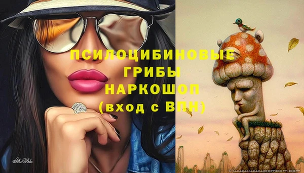 мефедрон мука Верхний Тагил