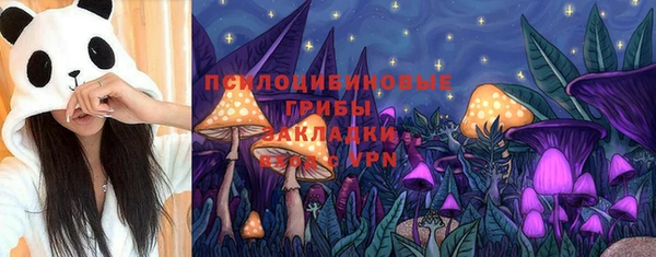 мефедрон мука Верхний Тагил