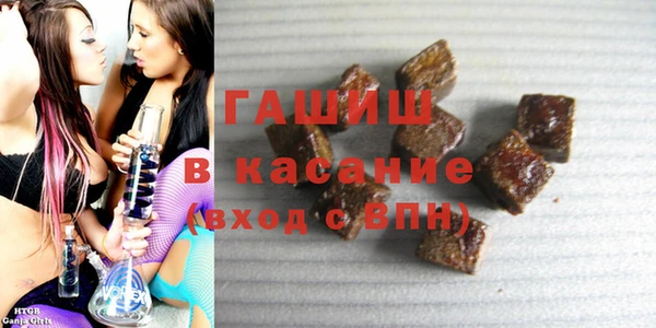 сатива Липки