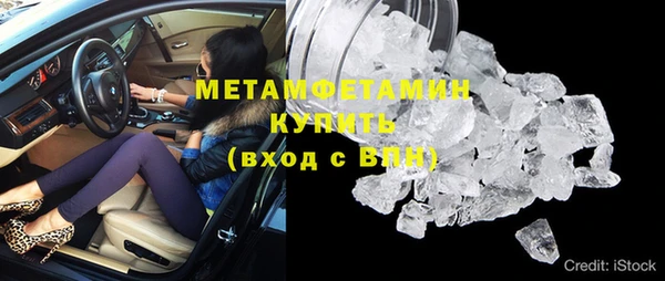 стафф Лихославль