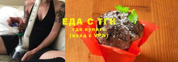 стафф Лихославль