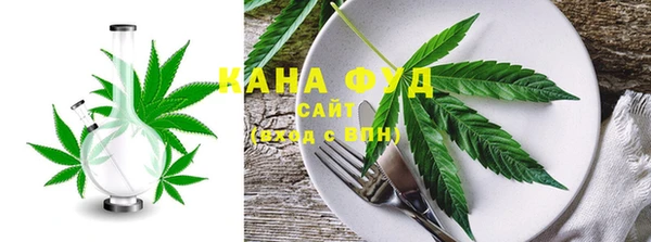 сатива Липки