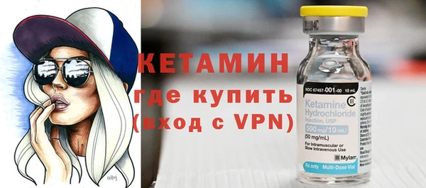 сатива Липки