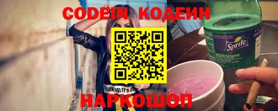 дистиллят марихуана Коммунар