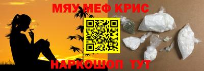 не бодяженный Комсомольск-на-Амуре