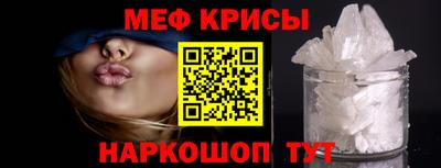 первитин Конаково