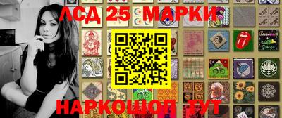 не бодяженный Комсомольск-на-Амуре