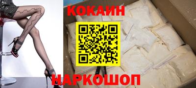 дистиллят марихуана Коммунар