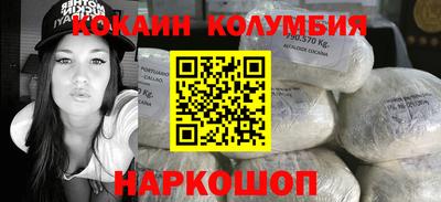 не бодяженный Комсомольск-на-Амуре