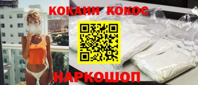 дистиллят марихуана Коммунар