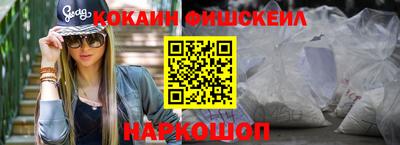 дистиллят марихуана Коммунар