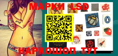 дистиллят марихуана Коммунар