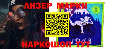 не бодяженный Комсомольск-на-Амуре
