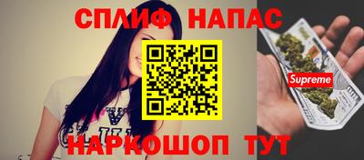 не бодяженный Комсомольск-на-Амуре