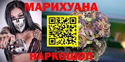 не бодяженный Комсомольск-на-Амуре