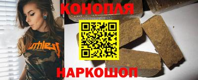 первитин Конаково