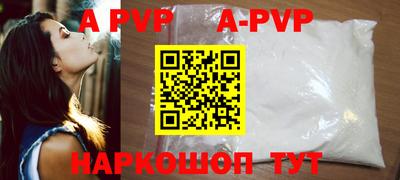 дистиллят марихуана Коммунар