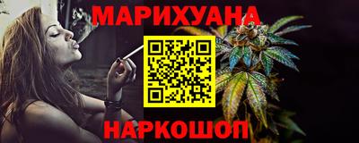 не бодяженный Комсомольск-на-Амуре