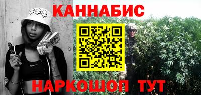 первитин Конаково