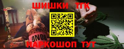 первитин Конаково