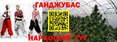 не бодяженный Комсомольск-на-Амуре