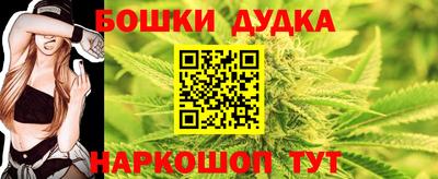 первитин Конаково