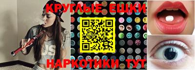дистиллят марихуана Коммунар