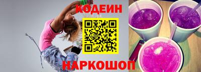 не бодяженный Комсомольск-на-Амуре