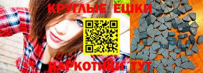 первитин Конаково