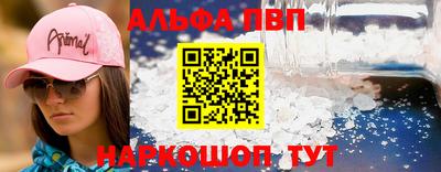 не бодяженный Комсомольск-на-Амуре