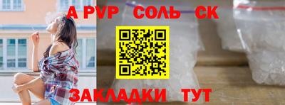 дистиллят марихуана Коммунар
