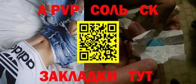 дистиллят марихуана Коммунар