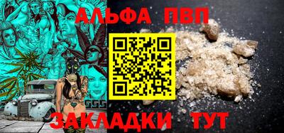 не бодяженный Комсомольск-на-Амуре