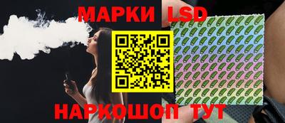 первитин Конаково