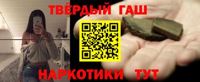 первитин Конаково