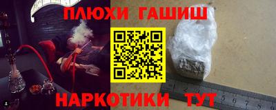 не бодяженный Комсомольск-на-Амуре