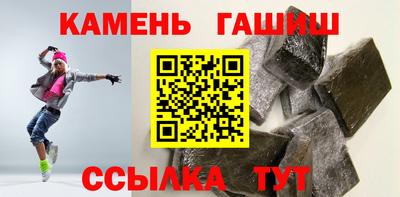 дистиллят марихуана Коммунар