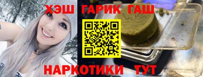 первитин Конаково